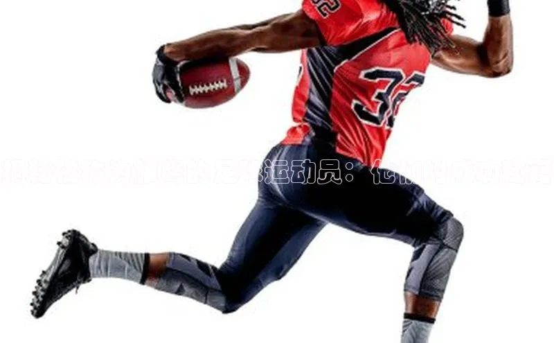 门徒平台登录入口官网注册百度取证揭秘被称为雄鹰的足球运动员：他们的成功秘籍