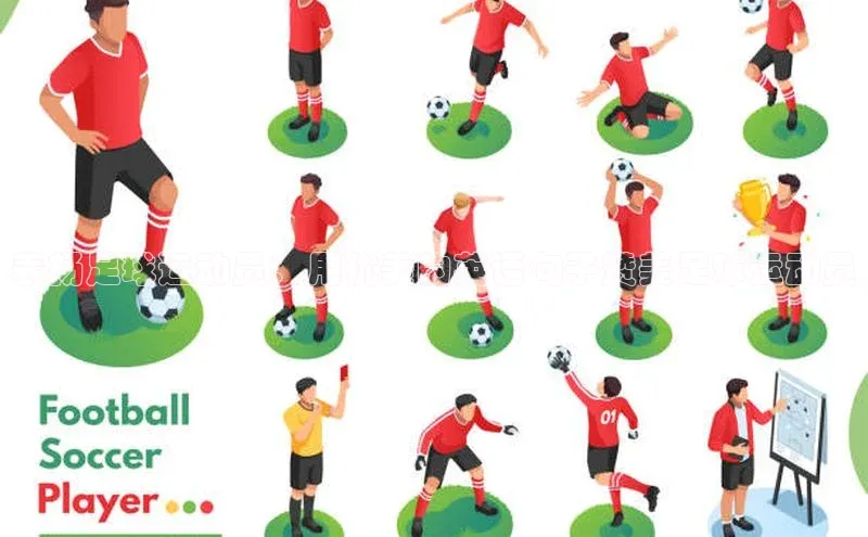 门徒平台登录入口官网注册顺丰表扬足球运动员：用优美的英语句子赞美足球运动员