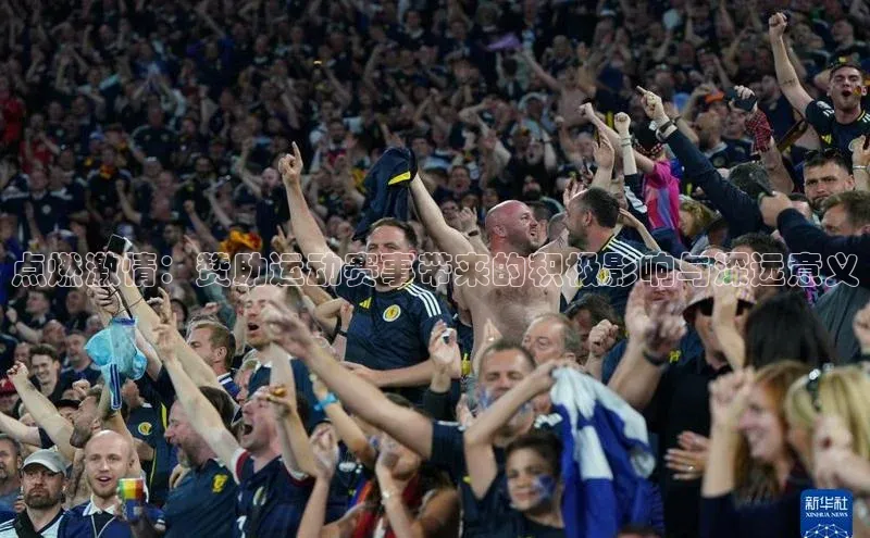 门徒平台登录入口官网注册百度手机输入法点燃激情：赞助运动赛事带来的积极影响与深远意义