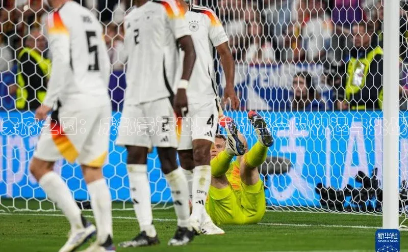 天府之国：成都竞逐世界运动盛会的机遇与挑战