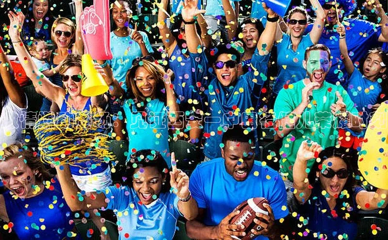 激情燃动赛场：见证西安一中田径健儿荣耀时刻