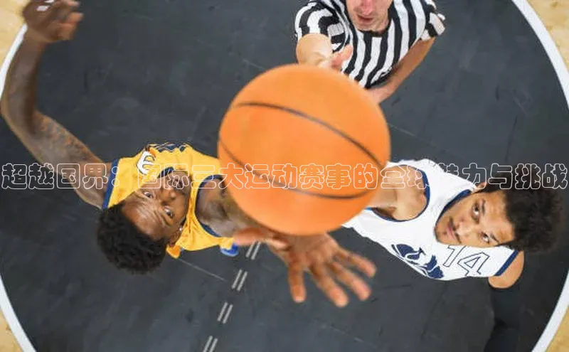 门徒娱乐在线登录