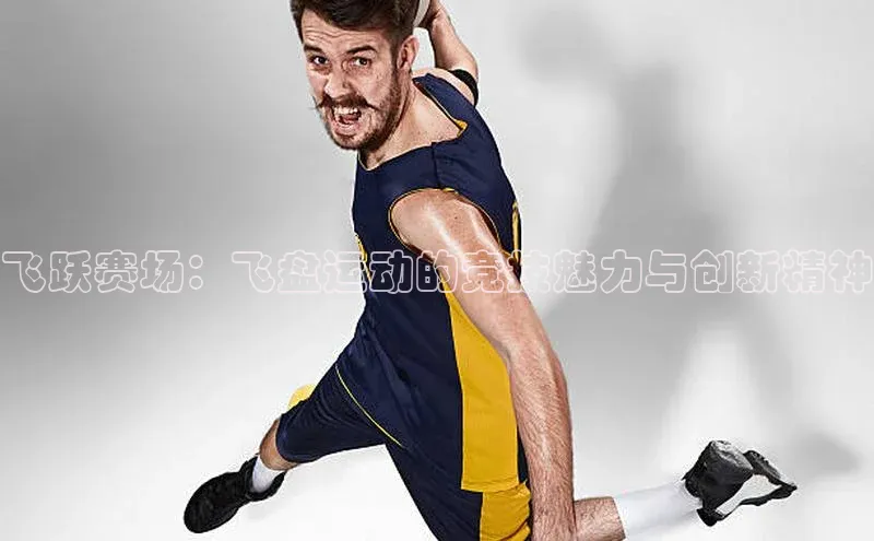 门徒平台登录地址