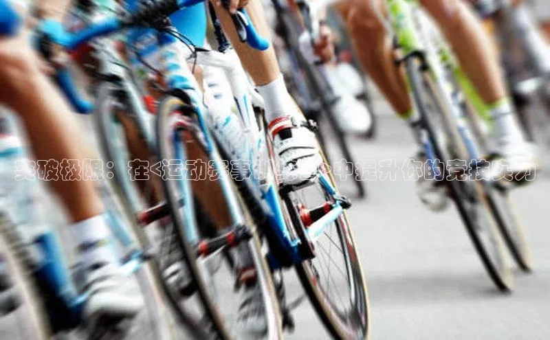 门徒娱乐在线登录