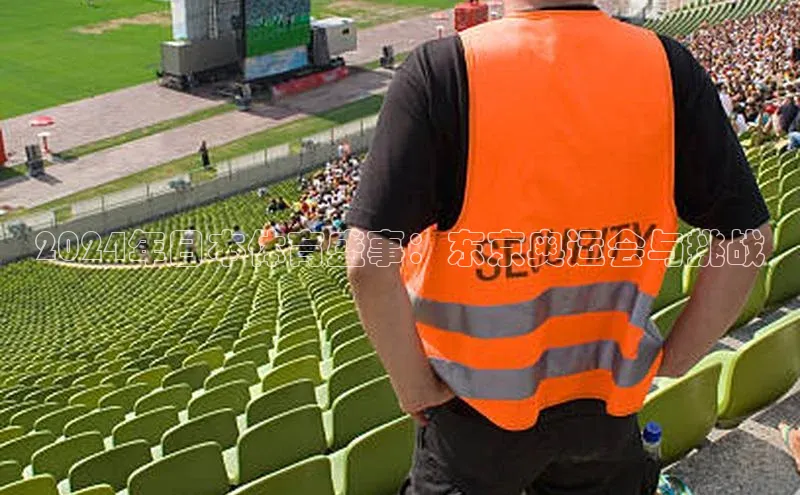 门徒平台登录地址