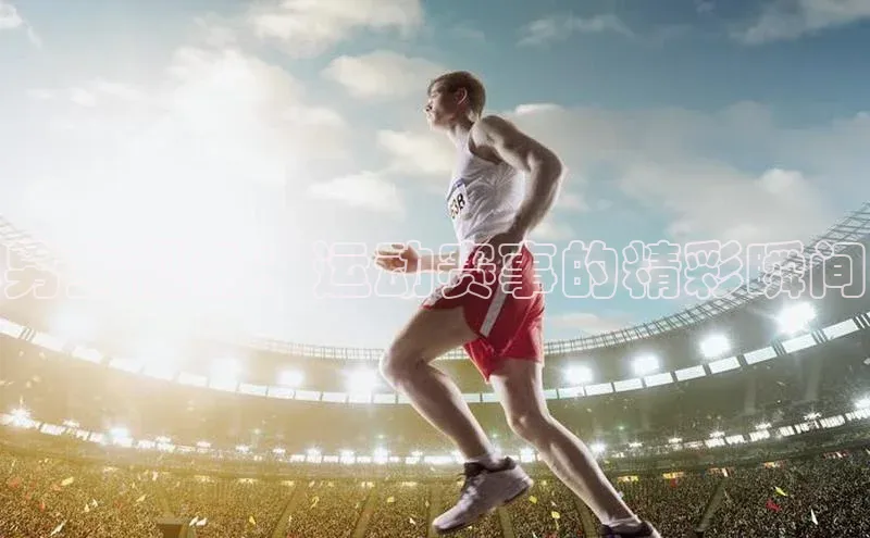 门徒平台注册中心