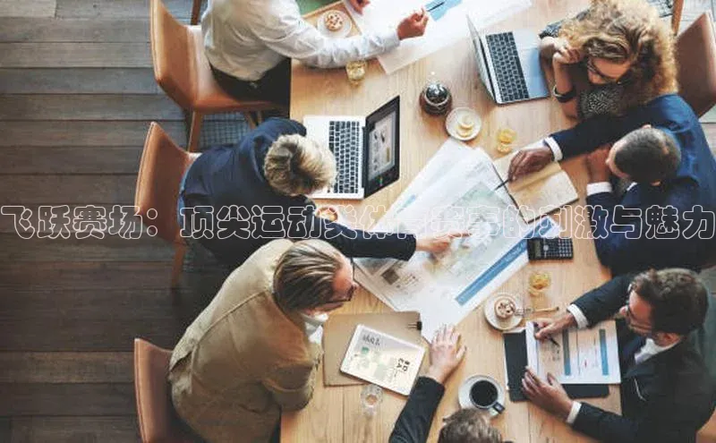 门徒娱乐在线登录