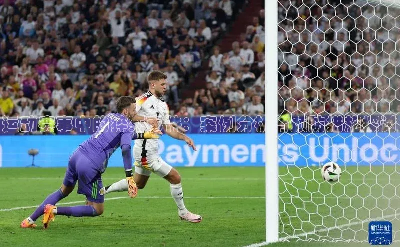 门徒平台注册登录