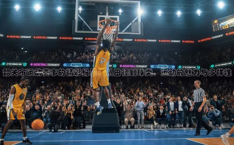 门徒娱乐平台登录入口