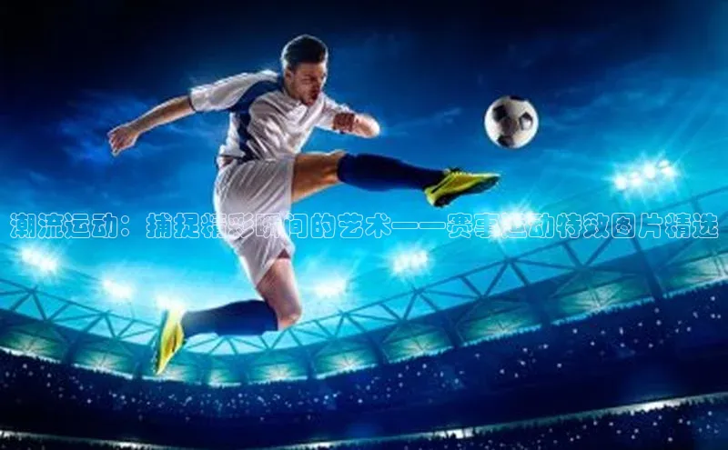 门徒娱乐平台登录入口