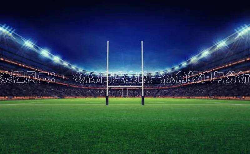 门徒娱乐在线登录